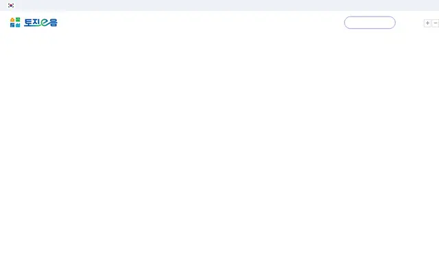 토지이음 공식 홈페이지 첫 화면